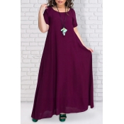 Lovely Casual Loose Wine Red Ankle Length Dress