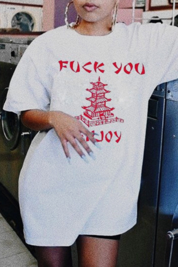 

Lovely Leisure Letter Printed White T-shirt