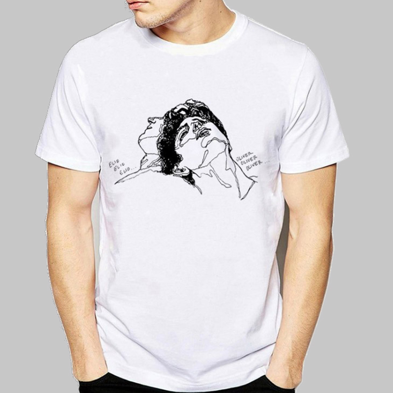 

Lovely Leisure Basic White T-shirt