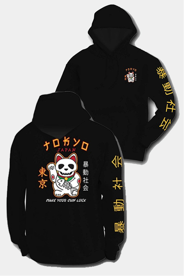 

Lovely Casual Hooded Collar Letter Black Hoodie