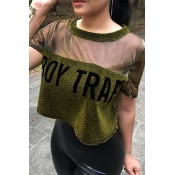 Lovely Chic Patchwork Green T-shirt