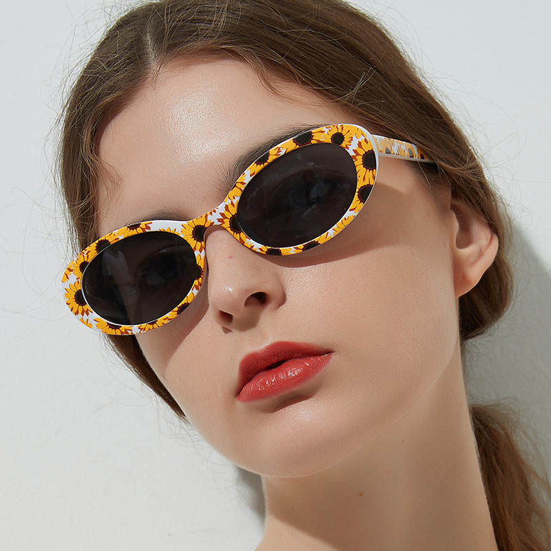 

Lovely Trendy Print Yellow Sunglasses