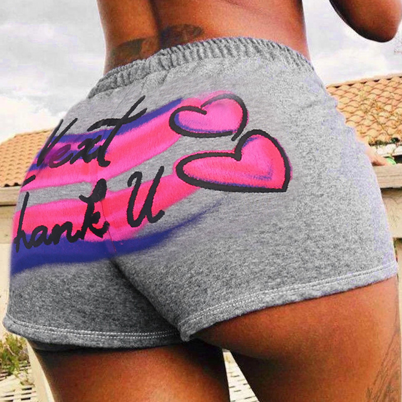 

Lovely Casual Letter Print Grey Shorts