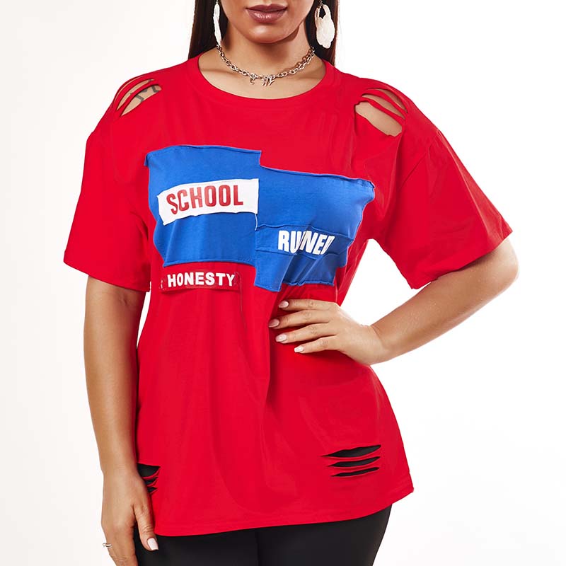

Lovely Casual O Neck Patchwork Red T-shirt