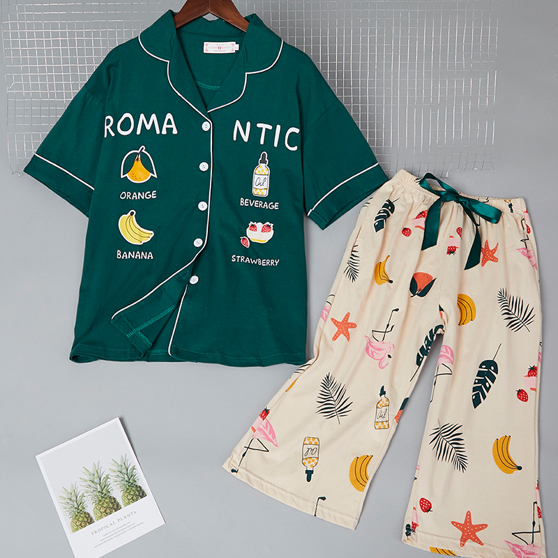 

Lovely Leisure Cartoon Print Green Sleepwear