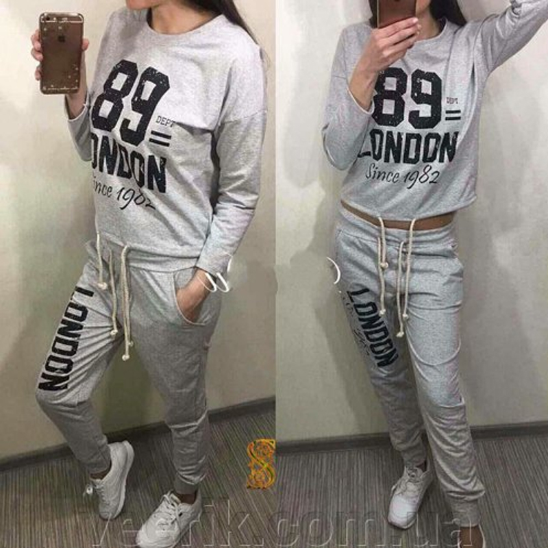 

Lovely Casual Letter Print Grey Loungewear