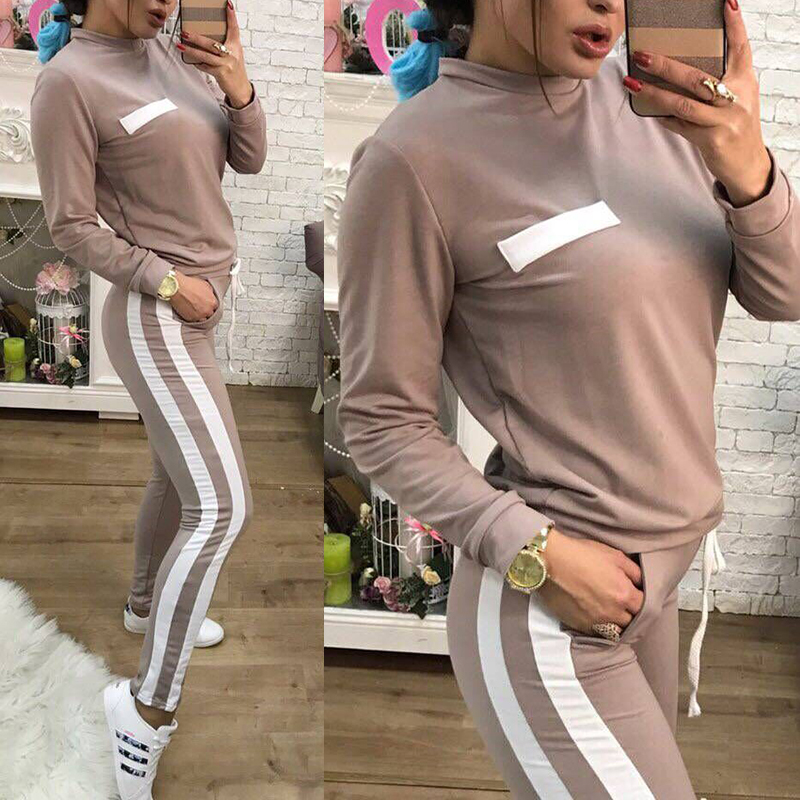 

Lovely Sportswear Patchwork Khaki Loungewear