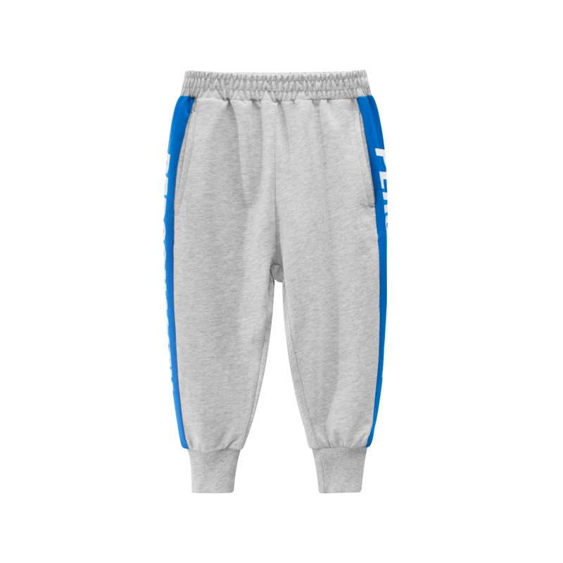 

Lovely Casual Patchwork Grey Boy Pants