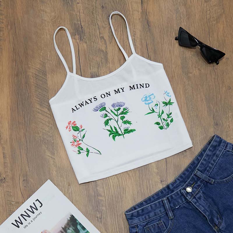 

Lovely Trendy Print White Camisole