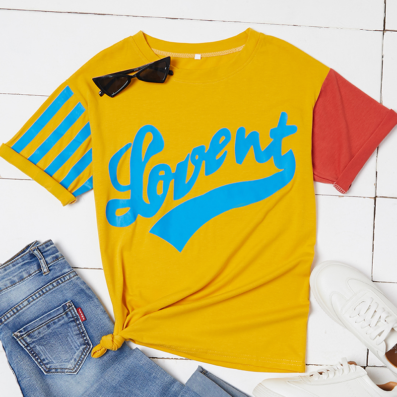 

Lovely Casual Patchwork Yellow T-shirt