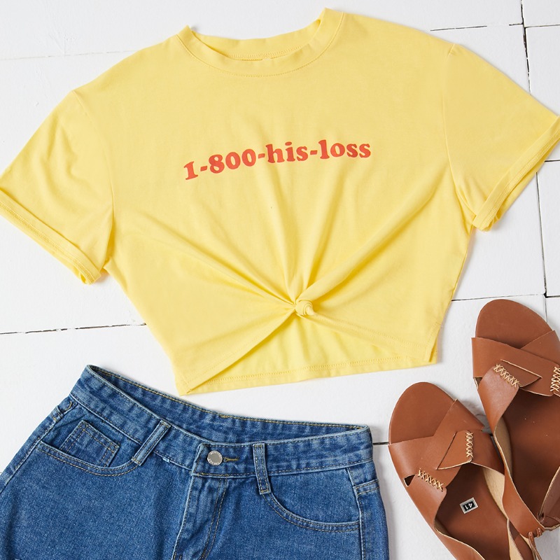 

Lovely Leisure O Neck Letter Yellow T-shirt