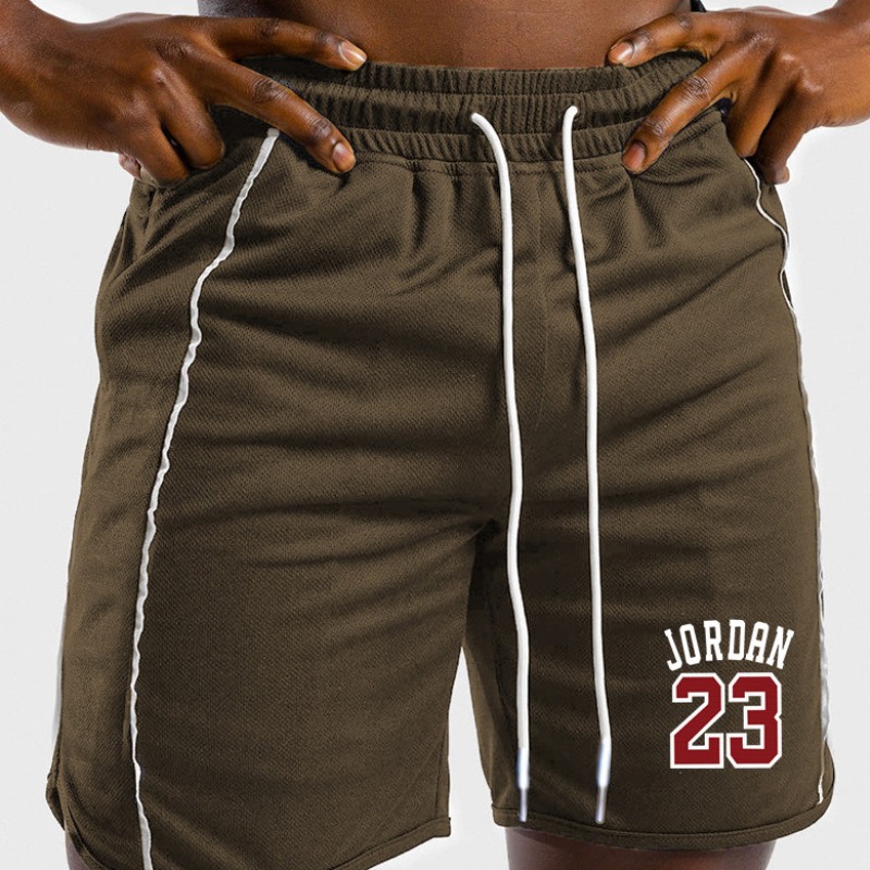 

Lovely Sportswear Letter Coffee Shorts