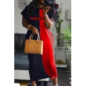 Lovely Casual Letter Patchwork Red Mid Calf Plus S