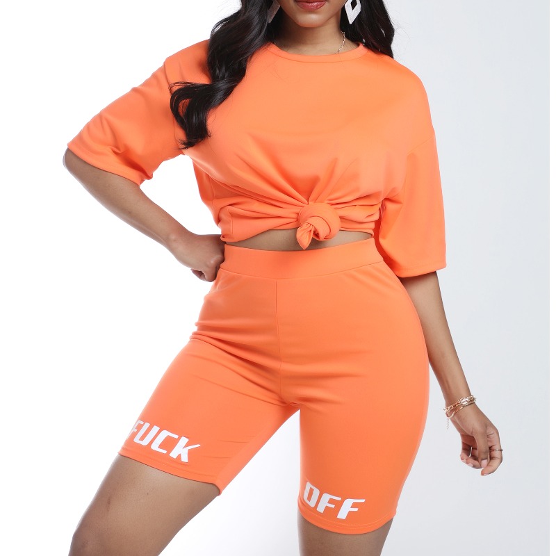 Lovely Casual Letter Croci Two-piece Shorts Set