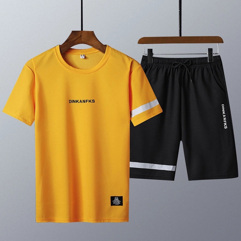 

Lovely Leisure Letter Yellow Two-piece Shorts Set