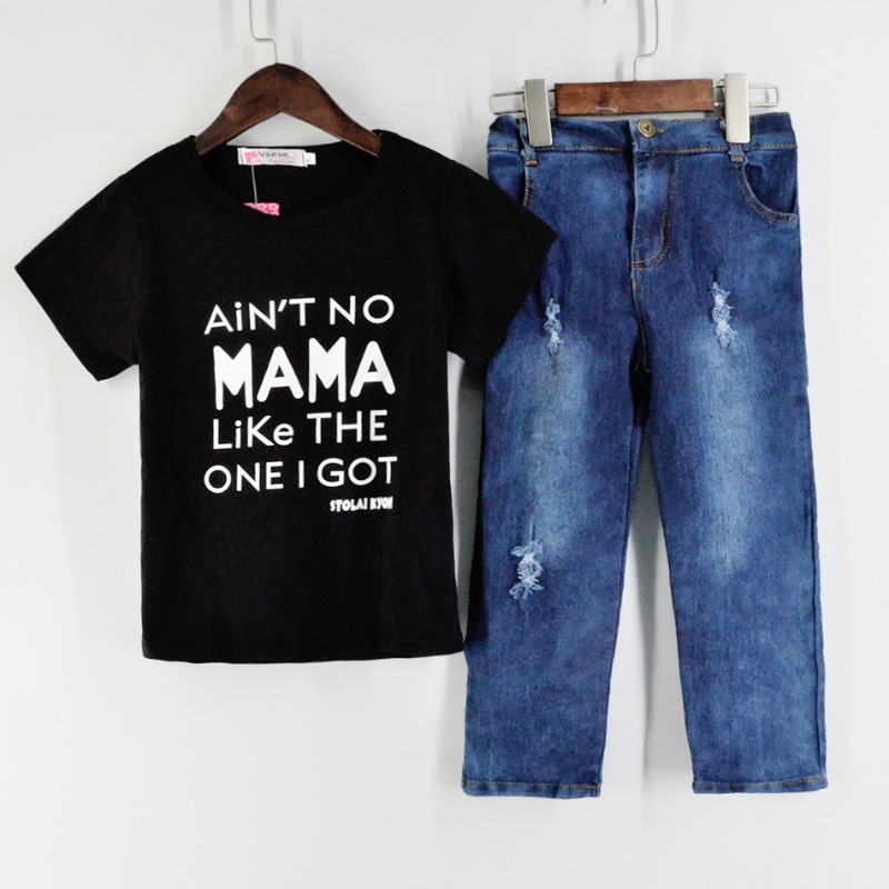 

lovely Casual Letter Print Black Boy Two-piece Pants Set