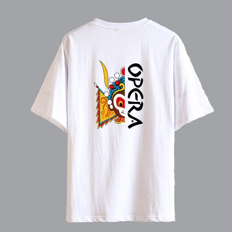 

lovely Casual O Neck Print White T-shirt