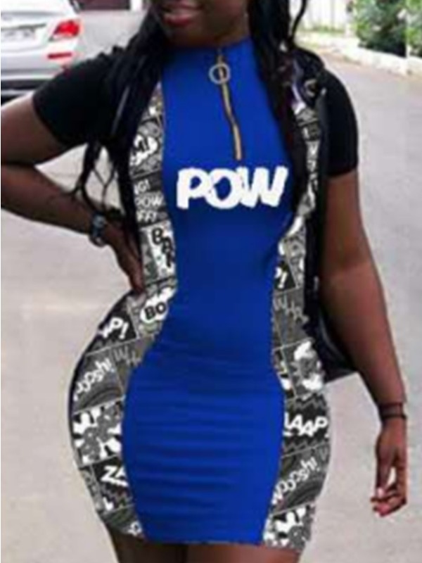 

lovely Sportswear Print Patchwork Blue Mini Dress