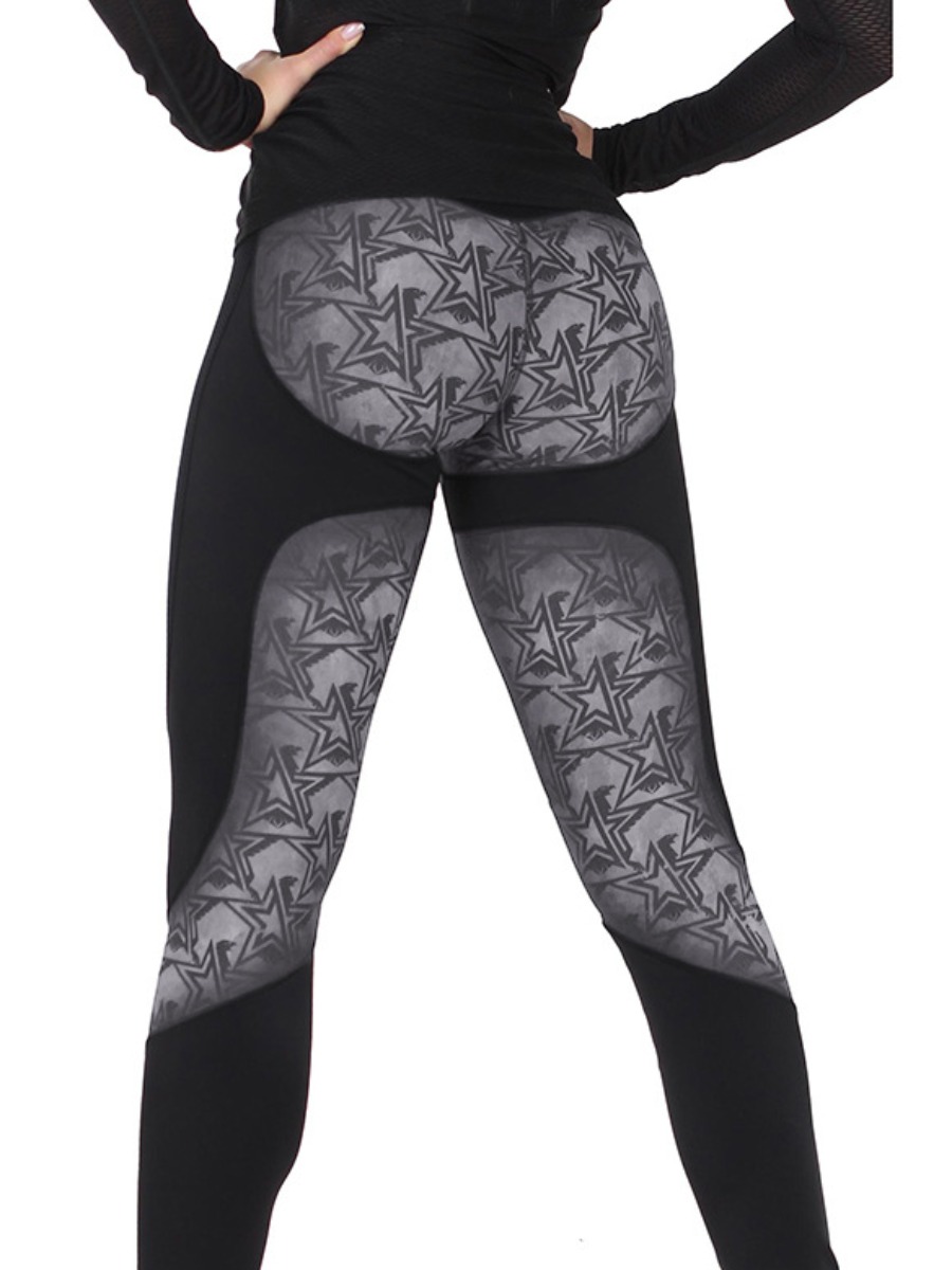 

lovely Sportswear Print Patchwork Grey Pants