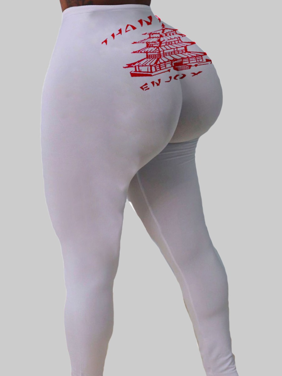 

lovely Sportswear Letter Print White Plus Size Pants