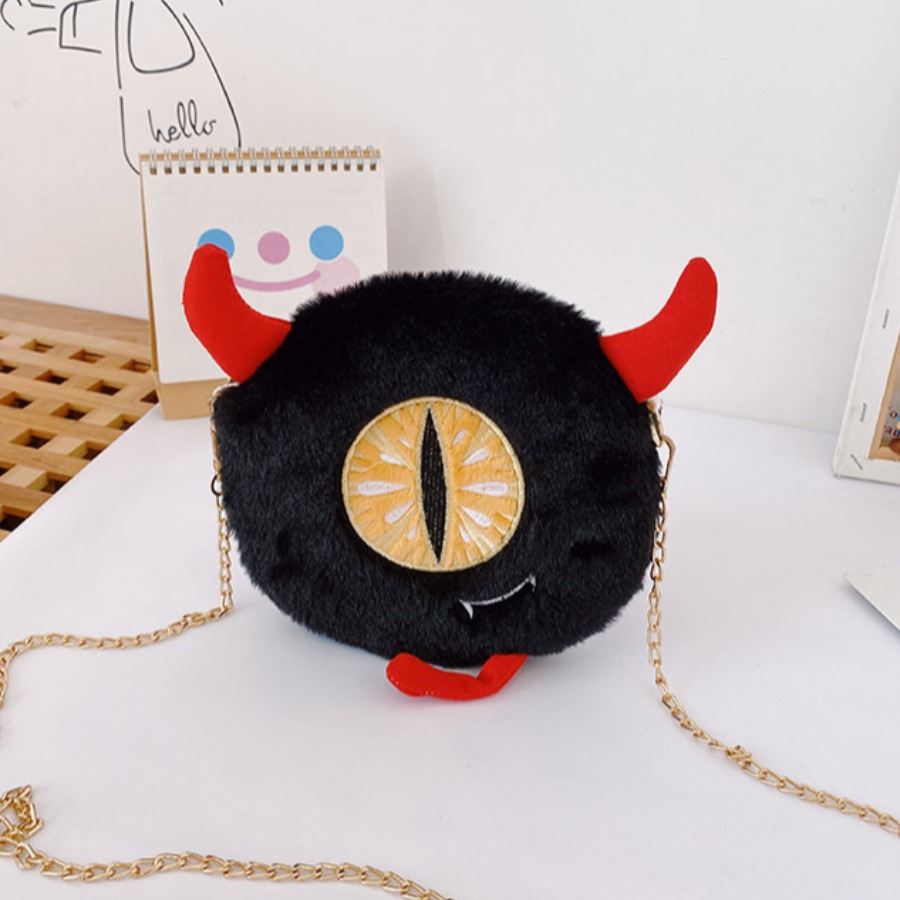 

Lovely Sweet Cartoon Chain Strap Black Crossbody Bag