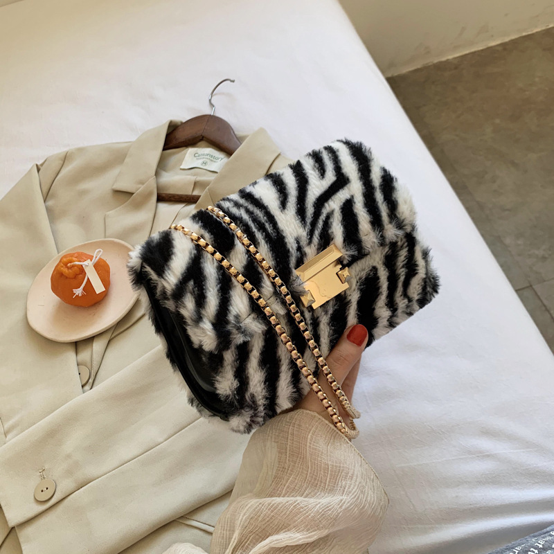 

Lovely Casual Chain Strap Zebra Stripe Crossbody Bag