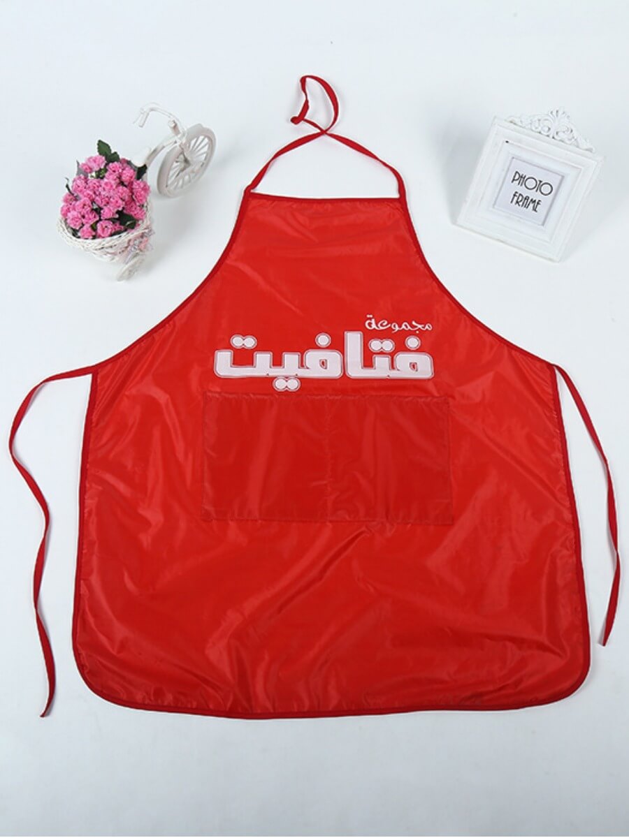 

Lovely Stylish Letter Print Red Aprons