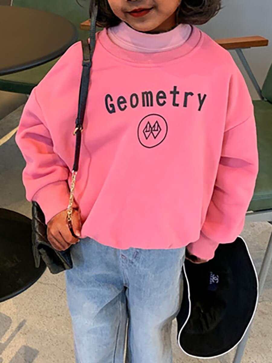 

Lovely Casual O Neck Letter Print Pink Girl Hoodie