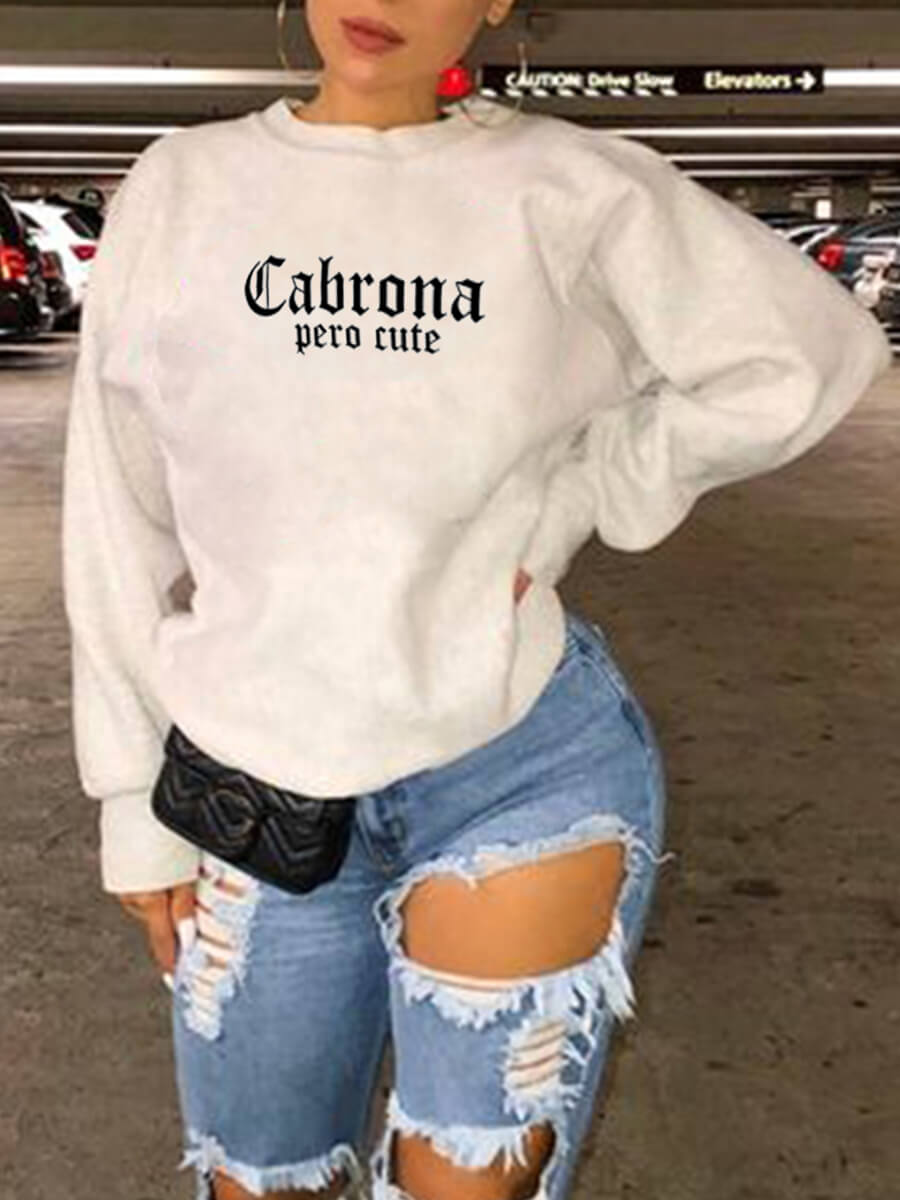 

Lovely Casual O Neck Letter Print Loose White Hoodie