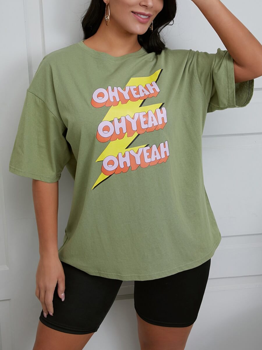 

Lovely Casual O Neck Letter Print Army Green T-shirt