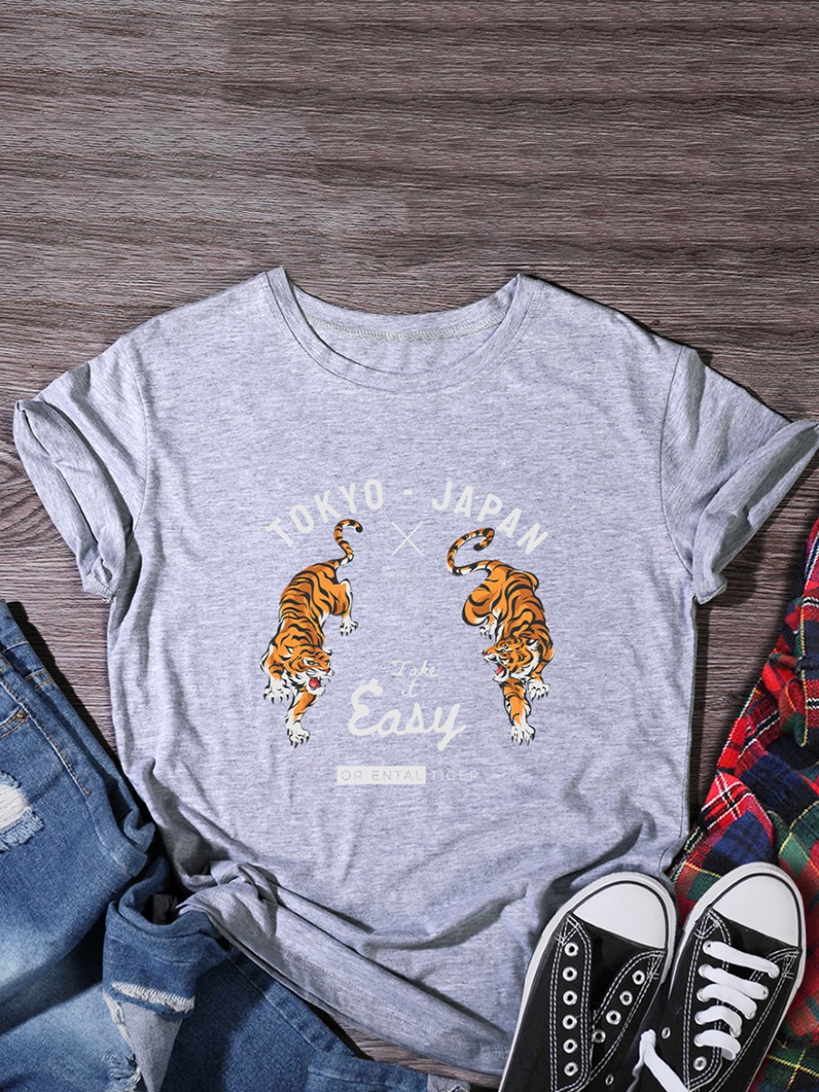 

Lovely Casual Leopard Letter Print Light Grey T-shirt