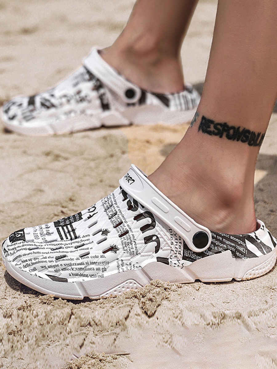 

Lovely Men Casual Letter Print White Slippers