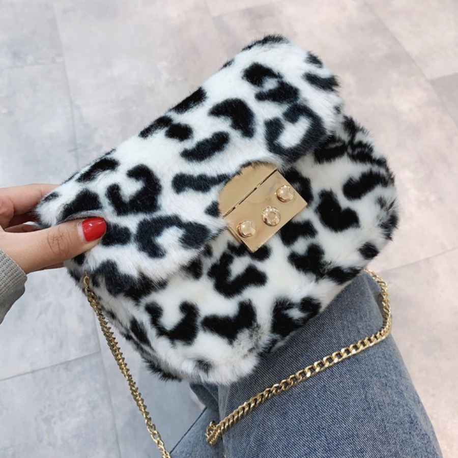 

Lovely Casual Leopard Print Chain Strap Crossbody Bag