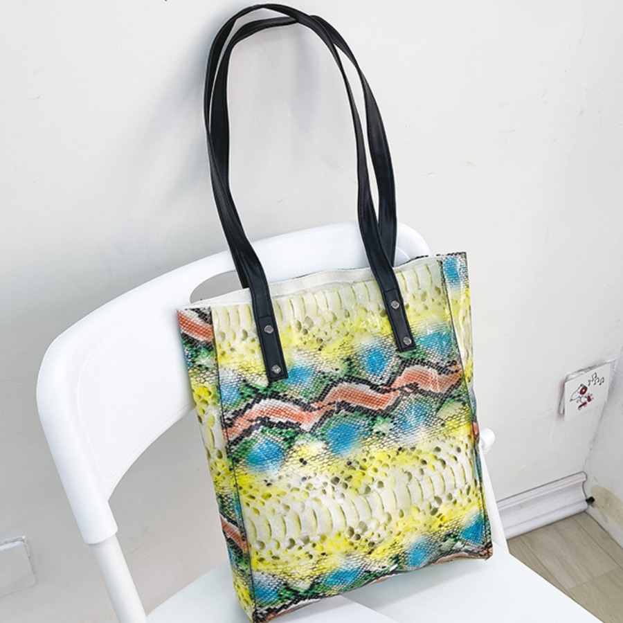 

LW Animal Print Large Capacity Messenger Bag, Yellow