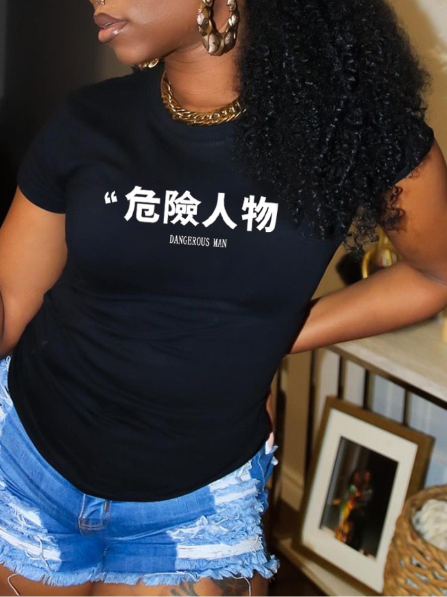 

LW COTTON Round Neck Letter Print T-shirt, Black
