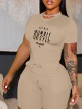 LW Stay Humble Letter Print Drawstring Shorts Set