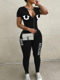 LW Letter Print Zipper Design Jumpsuit