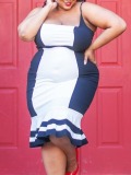 LW Plus Size Striped Patchwork Cami Dress